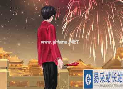 《QQ炫舞》超凡发布会丨光散归于夜色，而你归我~