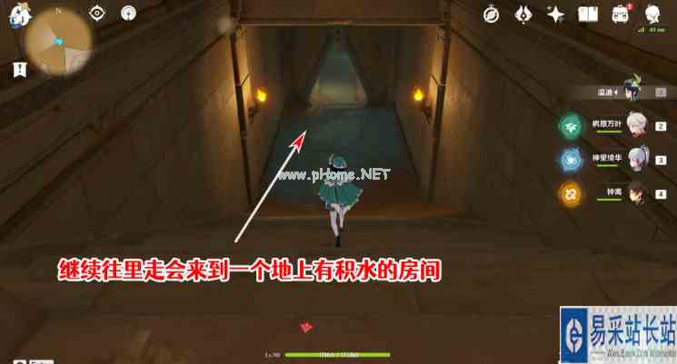 《原神》千夜故事集五残页位置分享