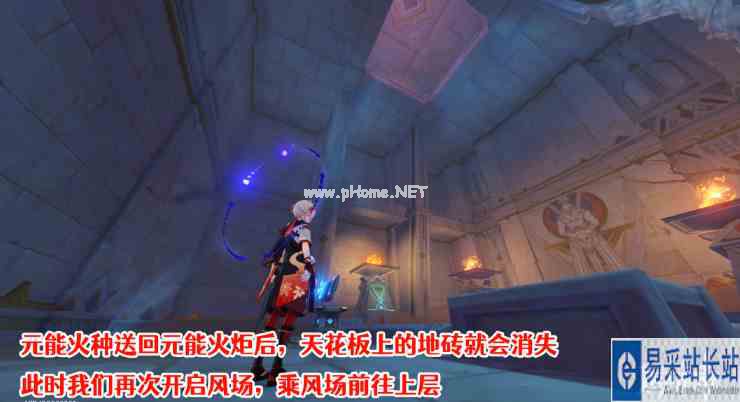 《原神》隐藏成就大走廊的尽头获取攻略