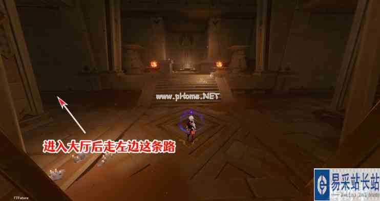 《原神》隐藏成就大走廊的尽头获取攻略
