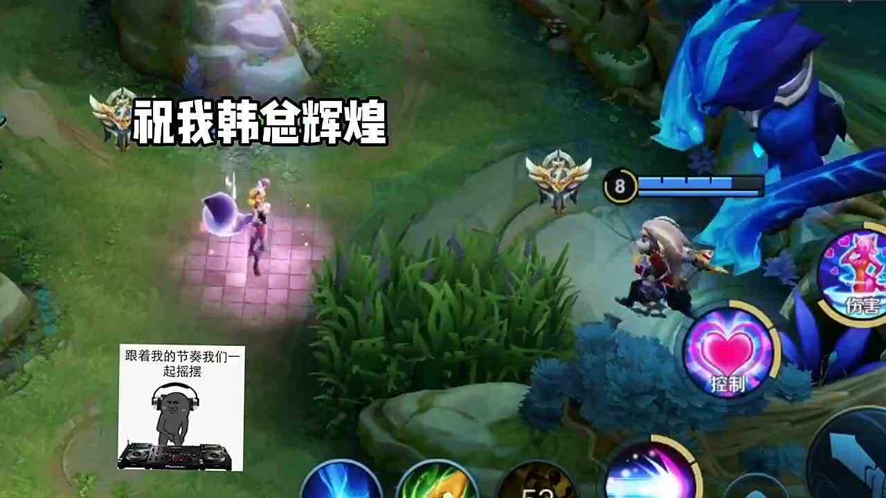 请叫我 妲 · 知恩图报 · 己！#最强对抗组