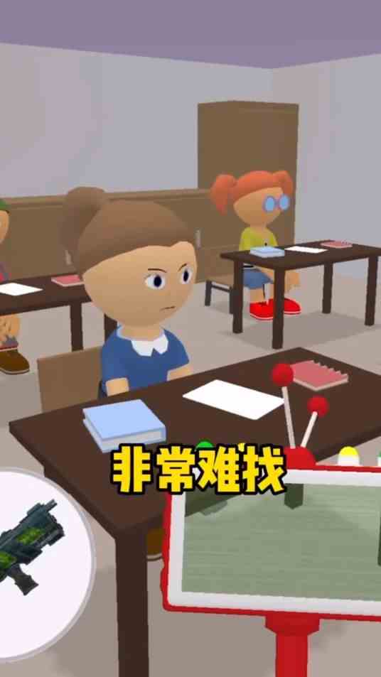 大意了，差点就被外星人蒙混过去了
