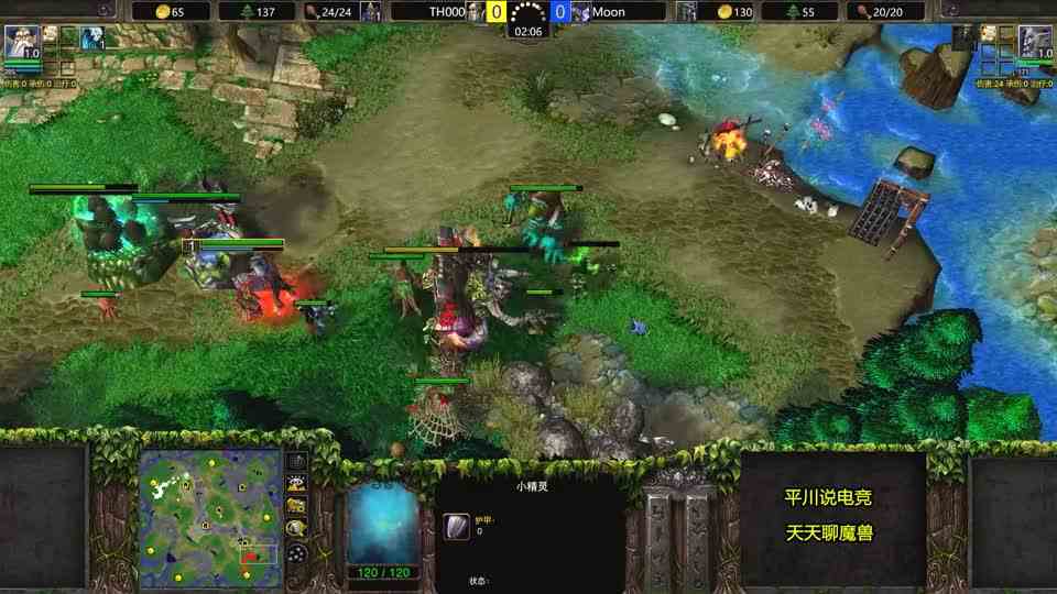 老将对决，月神大战三蛋，5分钟结束战斗！魔兽争霸3