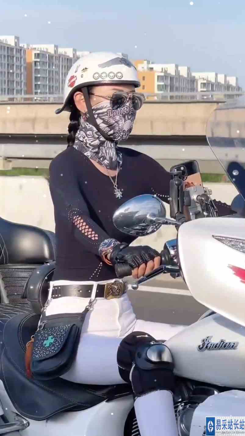 我要去见我的男神，骑帅不骑快！