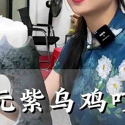 听说集齐翡翠七龙珠能召唤神龙，你又集齐了几种呢？