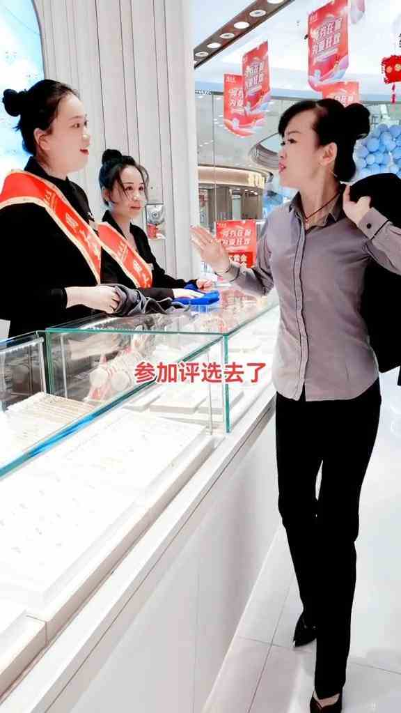 好不容易赢一次