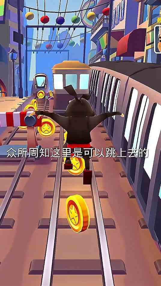 妈妈，我学会身法了