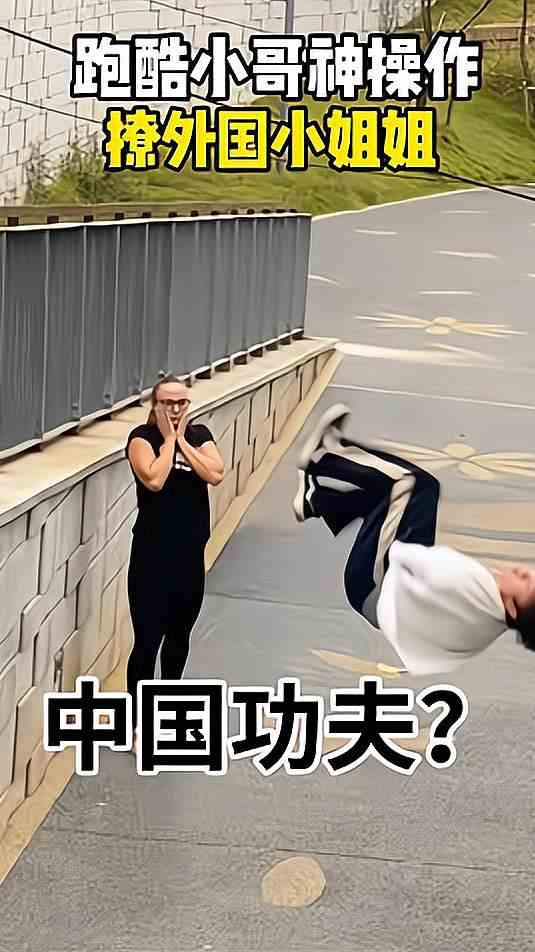 这一波文化输出拉满了！