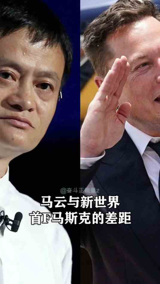 没有对比就没有伤害……