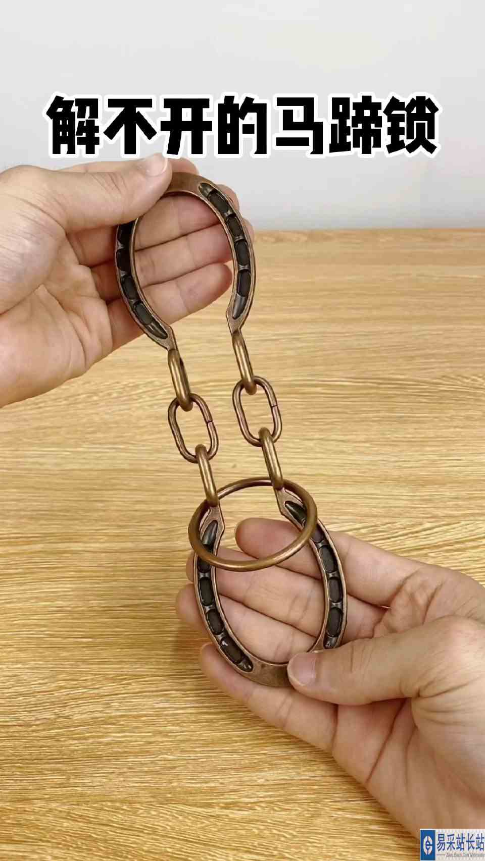 谁跟我一样在小时候玩过？