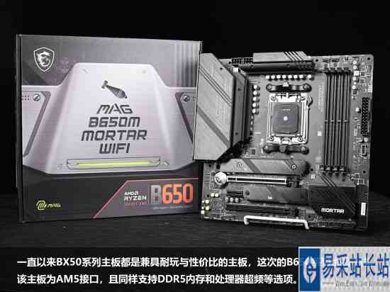 /hardware/2022/10-15/59568.shtml