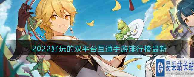 /handbook/2022/10-15/59592.shtml