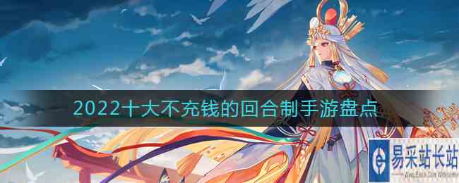 /handbook/2022/10-15/59598.shtml