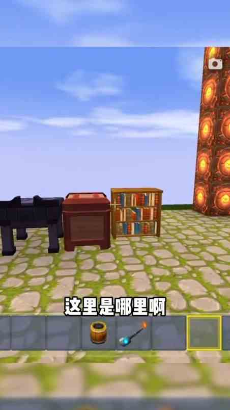 老玩家的记忆，这是什么地方？