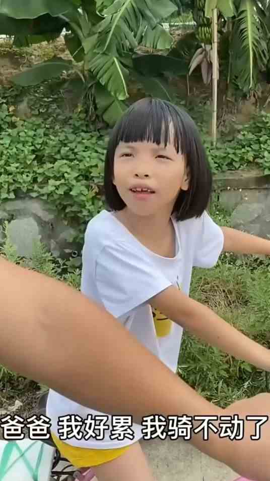快乐其实很简单！