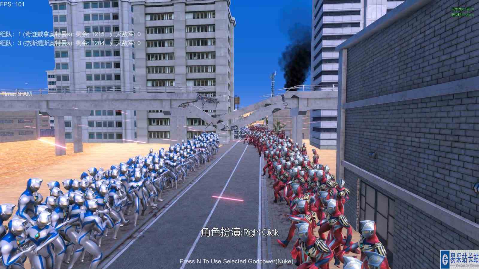 史诗战争模拟器：1200个奇迹戴拿奥特曼VS杰斯提斯奥特曼