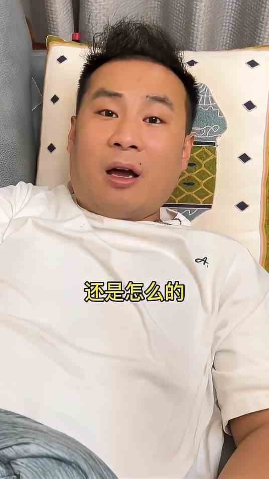 还好我跑得快，慢一点不知道有啥结果