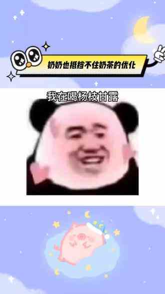#纸牌塔 #接龙 #给生活找点乐子 #娱乐