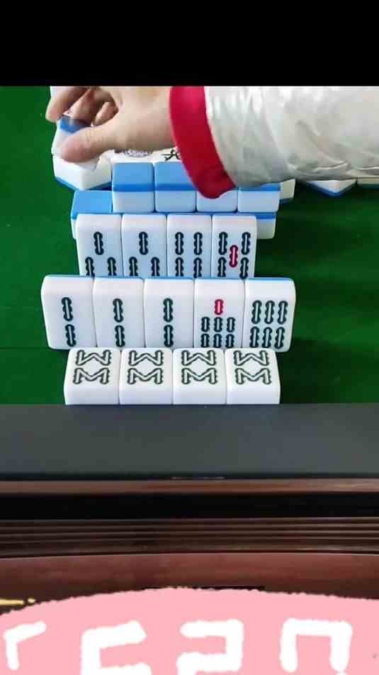 有谁看明白了？评论区等你