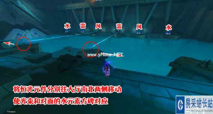 《原神》隐藏成就大走廊的尽头获取攻略