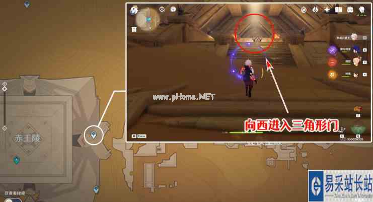 《原神》隐藏成就大走廊的尽头获取攻略