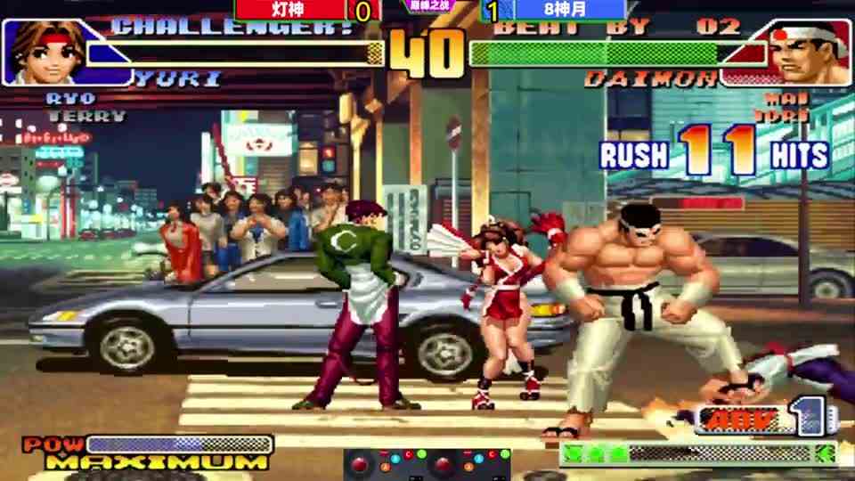 拳皇98c：强反狂魔灯神再创佳绩，坂崎良380连打烂不知火舞