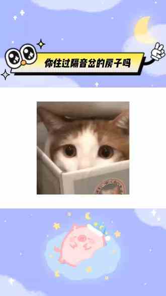 #纸牌塔 #接龙 #游戏日常 #给生活找点乐子