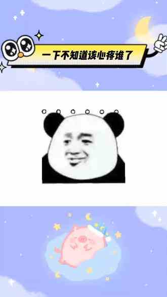 #纸牌塔 #接龙 #解压小游戏 #娱乐