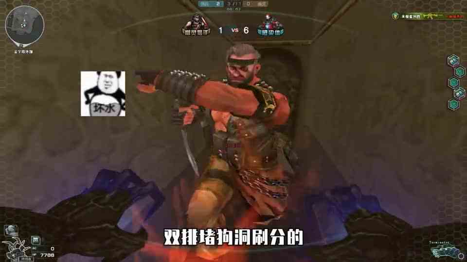 CF：打CF经历过这些操作， 你至少是阅历两年半的老玩家#游戏