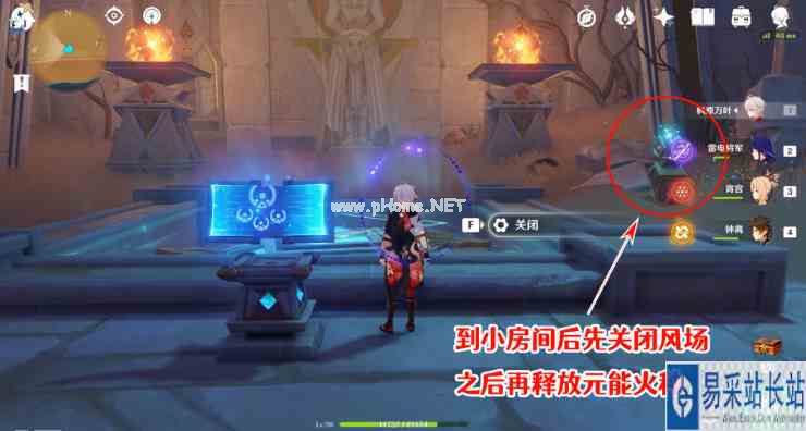 《原神》隐藏成就发掘报告怎么写获取攻略