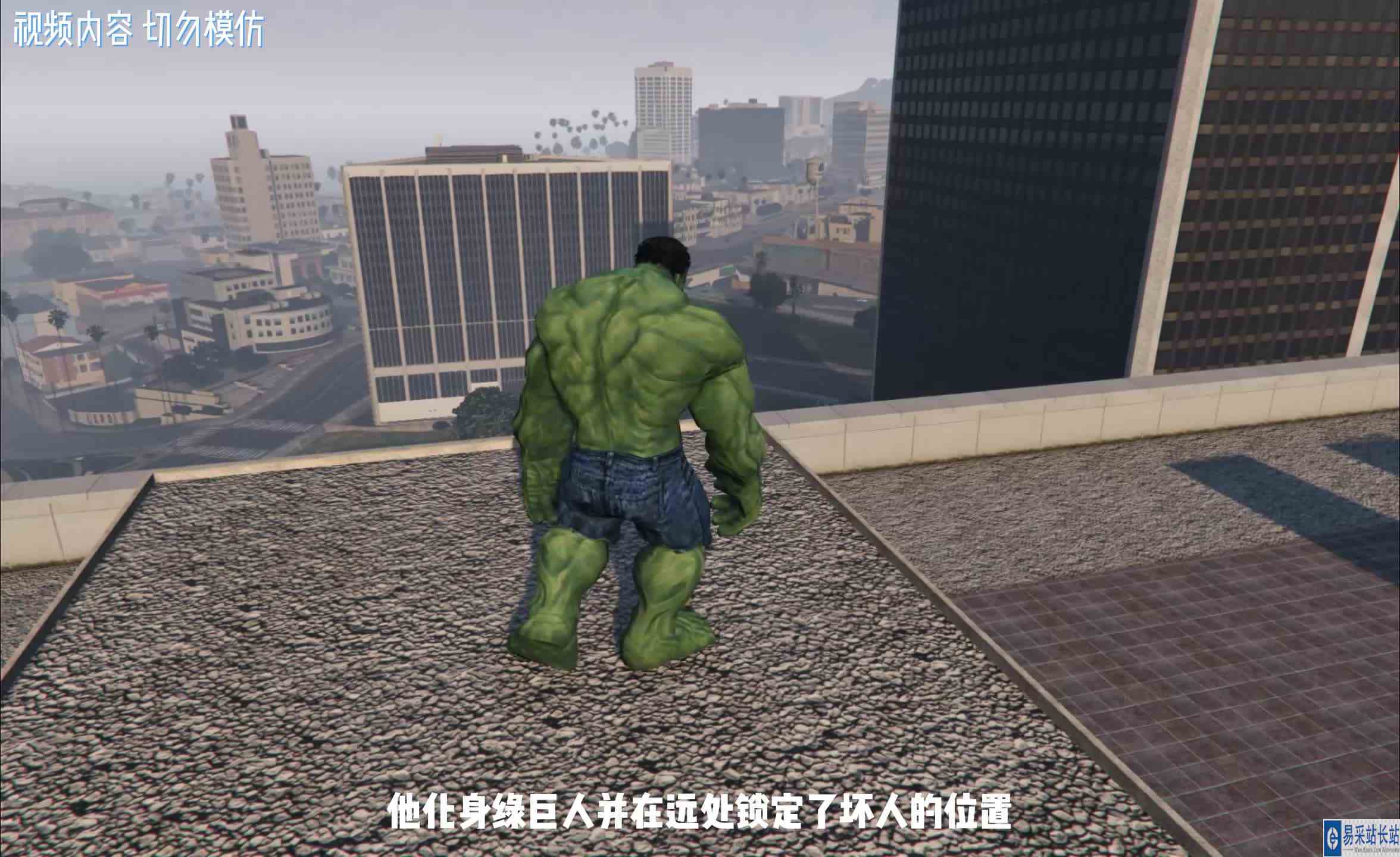 绿巨人大战机器怪兽
