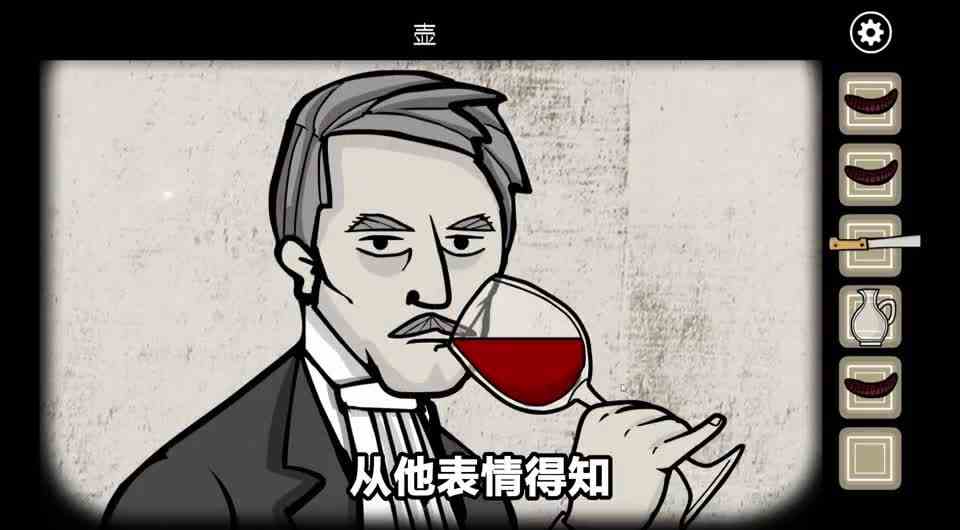 绣湖天堂岛：全家为了永生献祭了母亲？超详细解读！