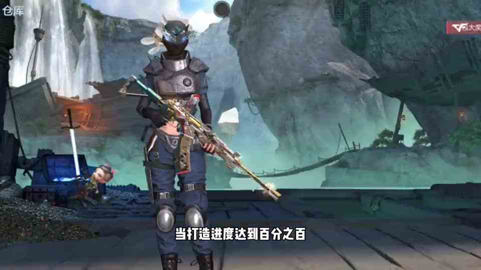 CF手游：破译甲骨玄机甲骨币提前领!