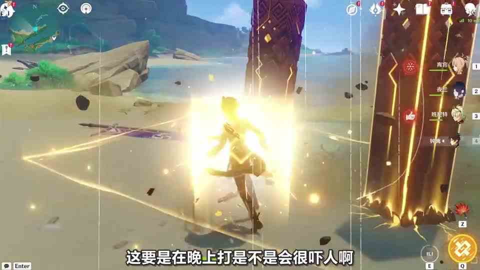 板娘小薇：58级才知道海乱鬼还会隐身！原神不给300原石我不删