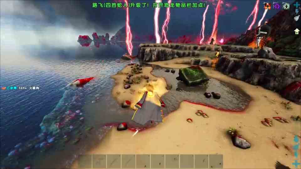 方舟：大战红发（中）越战越勇