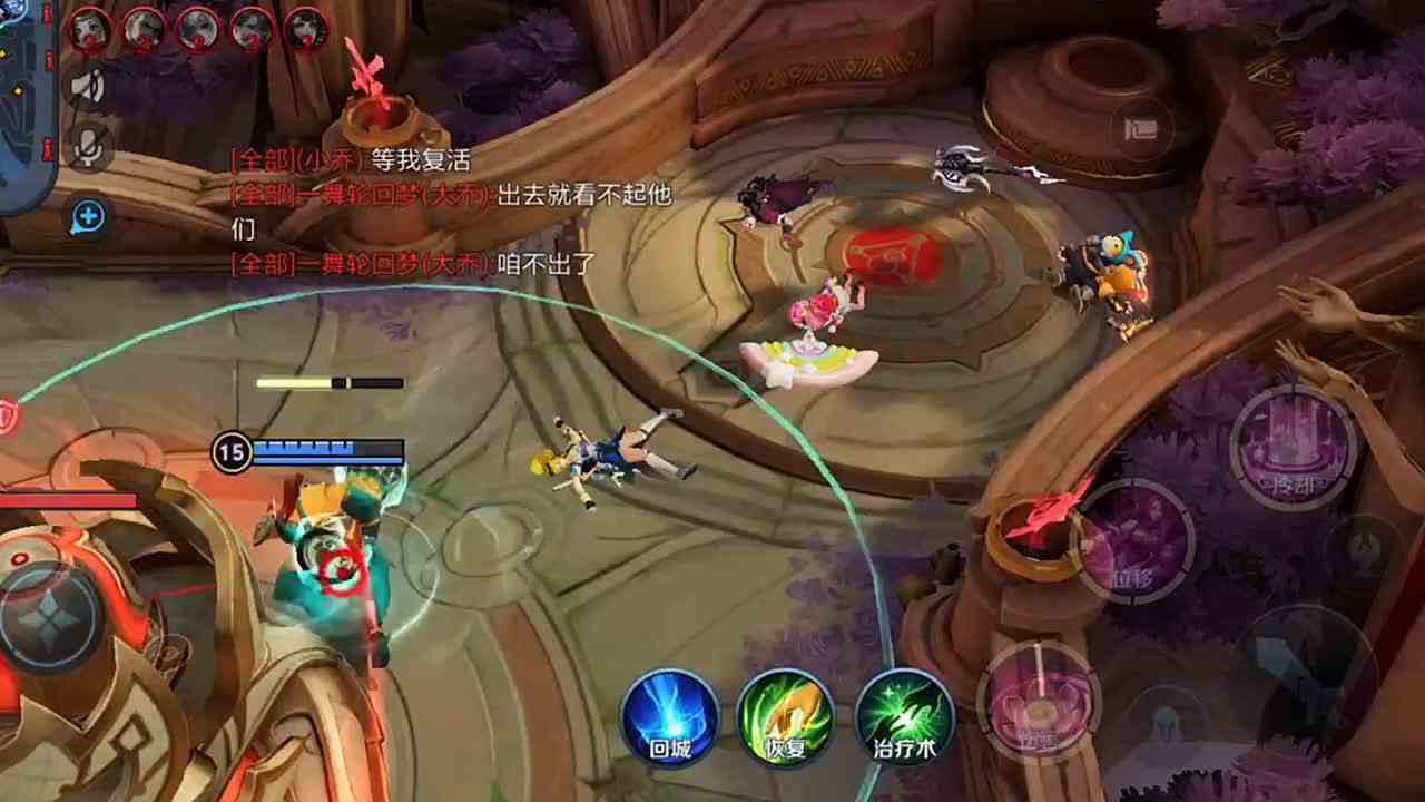 对面出不了泉水啦#最强对抗组