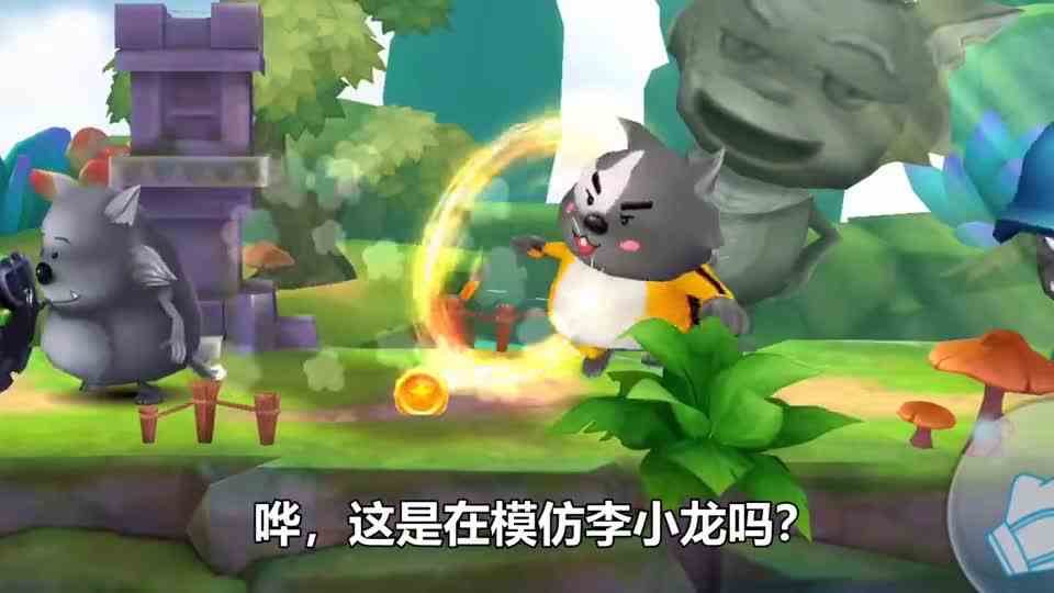 喜羊羊手游力作？仅78兆大，穿上机甲大战灰太狼