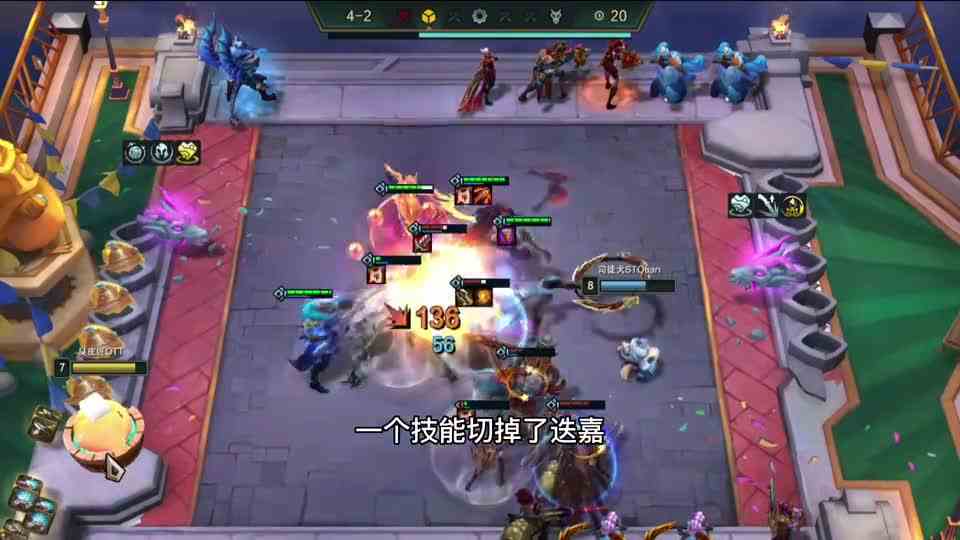 自阿卡丽走了过后，一个能打的刺客都没有了。#云顶之弈