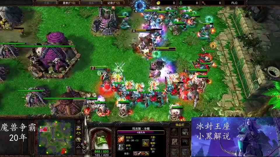 魔兽争霸3：两个嗜血兽族！LInGuaGua VS Starbuck