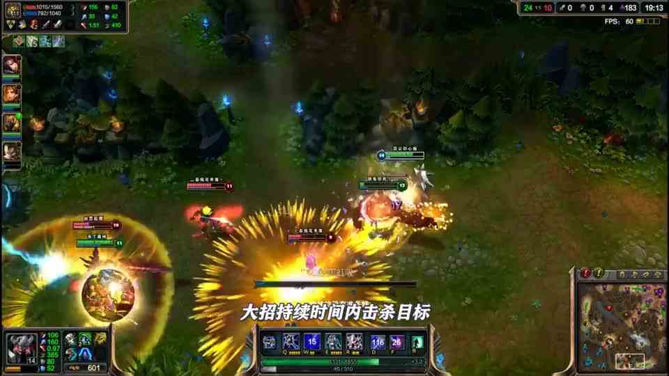 LOL重做史上最超模的英雄：一锤秒杀满血，阿卡丽都自愧不如