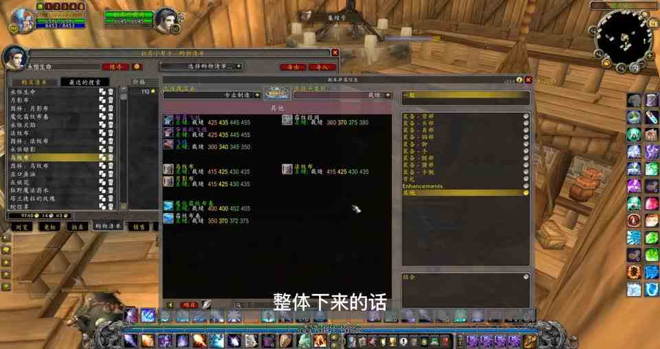 魔兽世界怀旧服：cd大军收益分析，如何提升收益