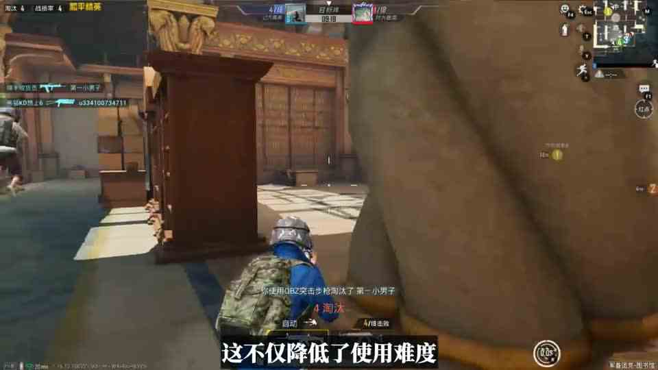 如果霰弹枪都有全自动模式会如何？有3个变化，1把喷子废了