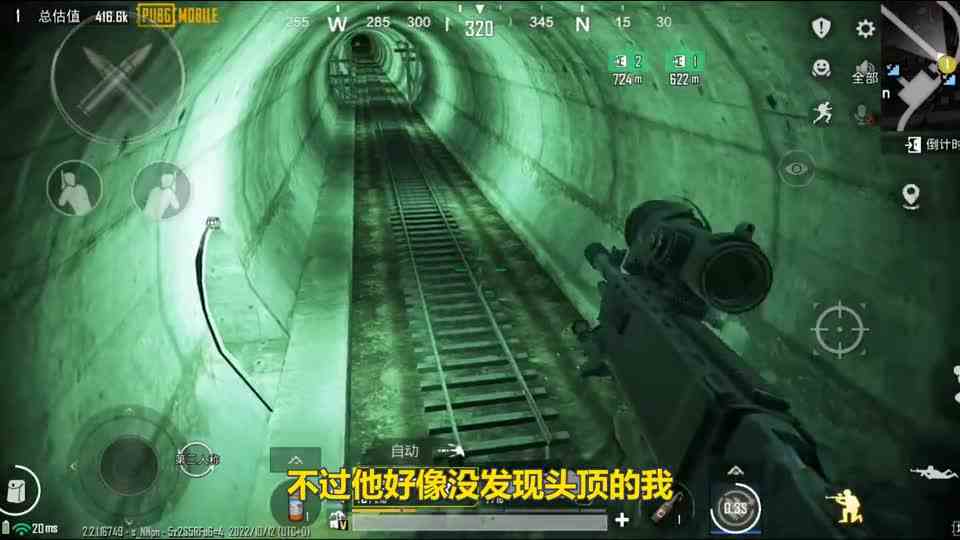 地铁逃生180：卡出地铁2.0版，瞬间可以来到敌人身后，绝了