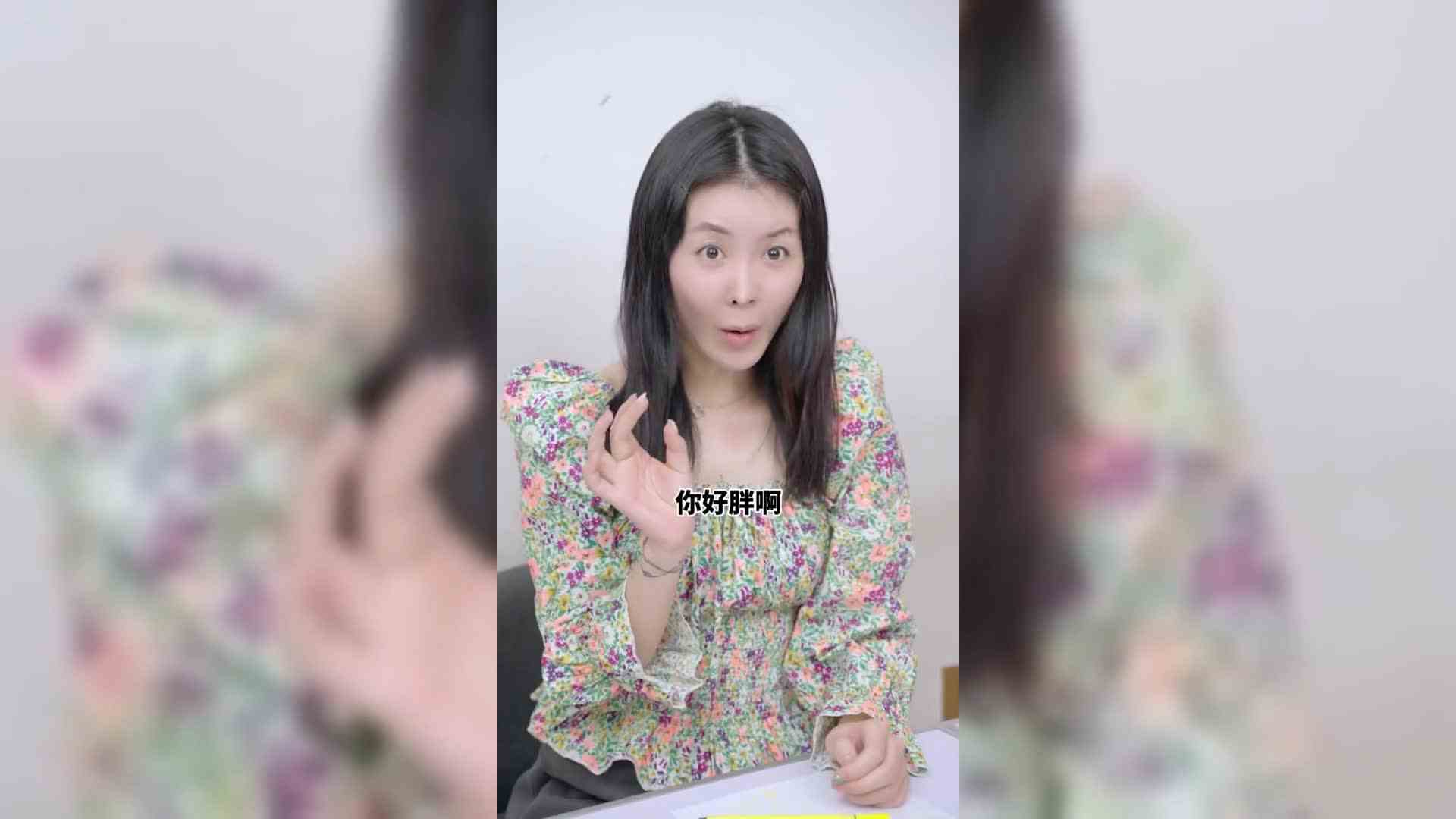 顺口溜式回怼人身攻击。点联盟计划