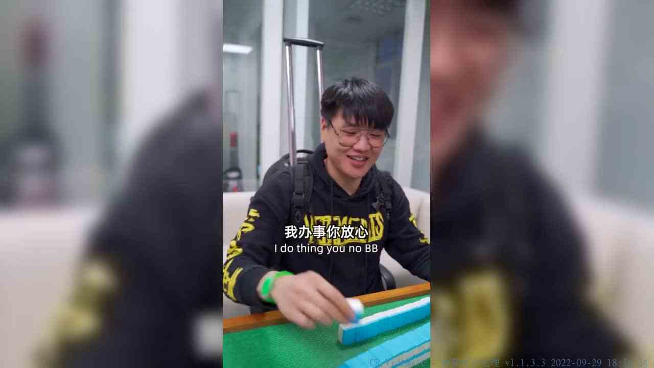 看懂这个视频，保证你升职加薪一定要看到最后麻将