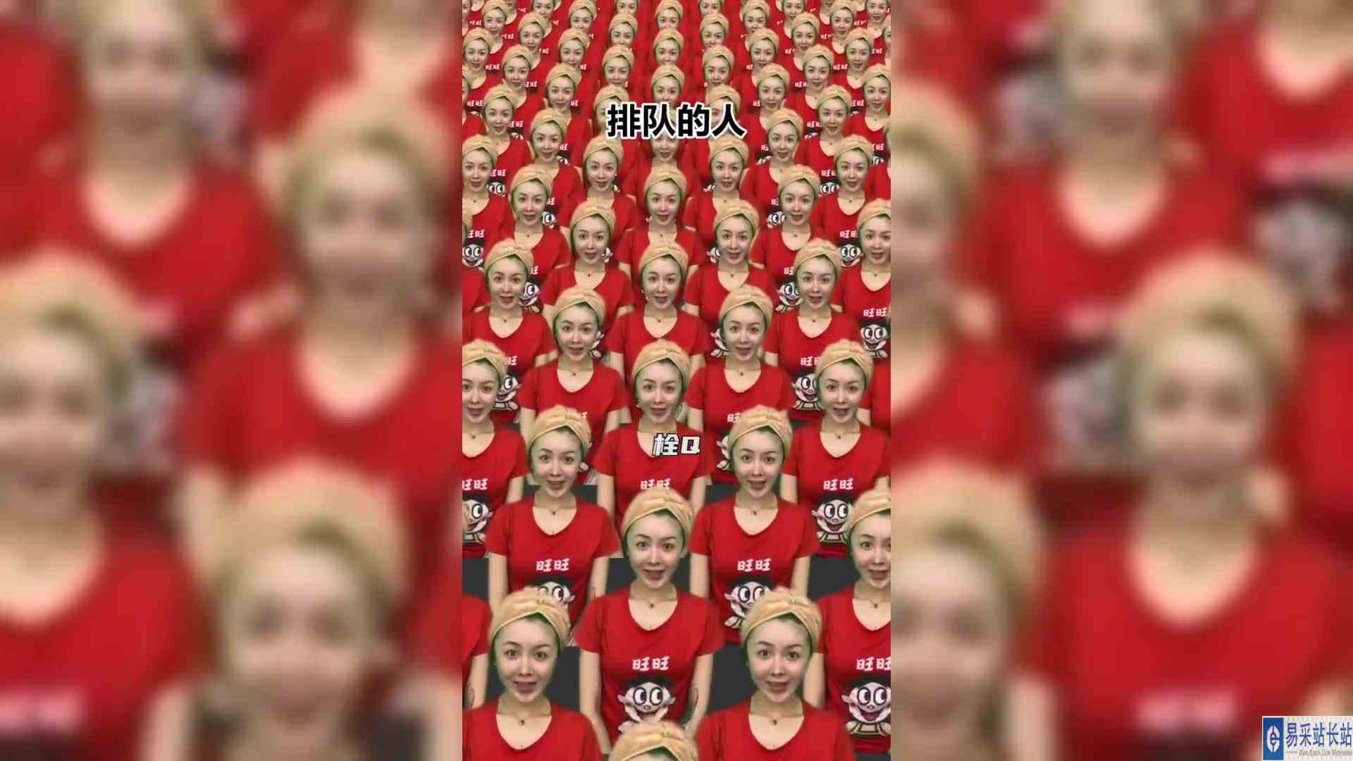 就这，谁能顶得住啊！点联盟计划