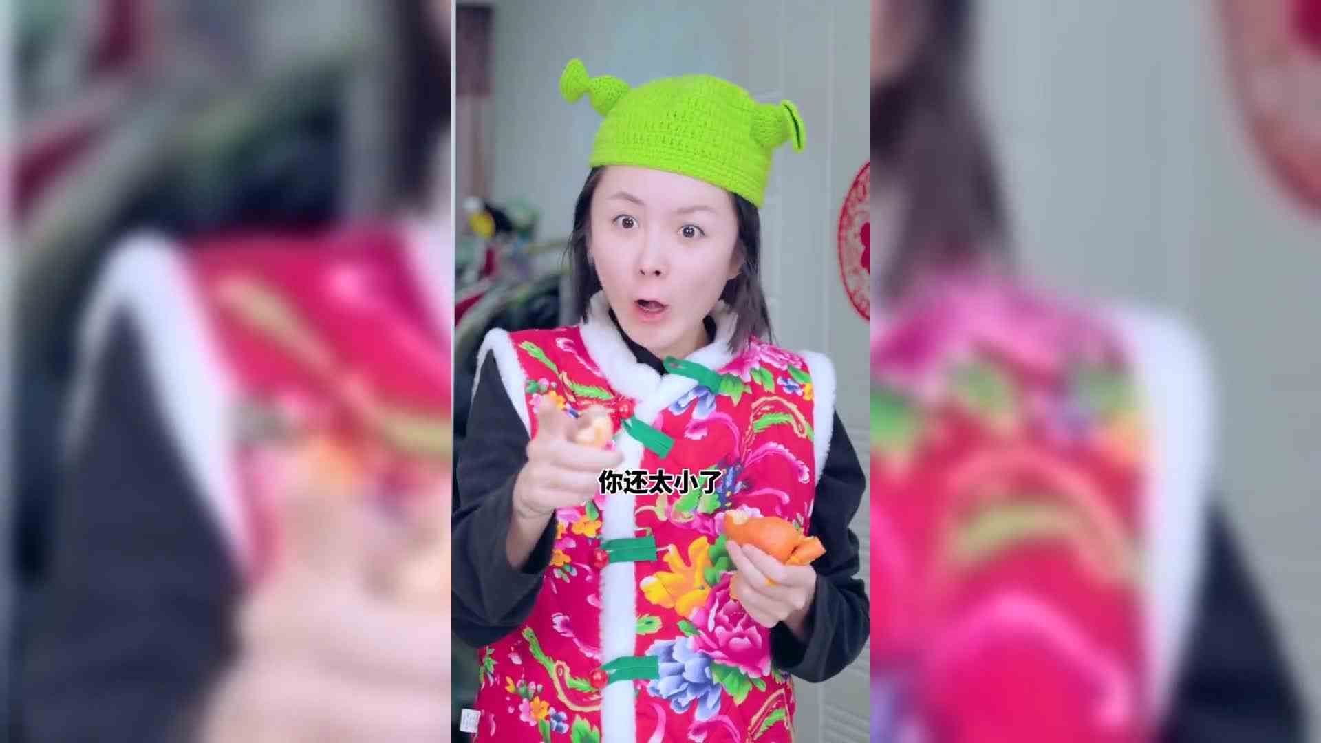 其实表妹人还是挺好的春节闯关攻略