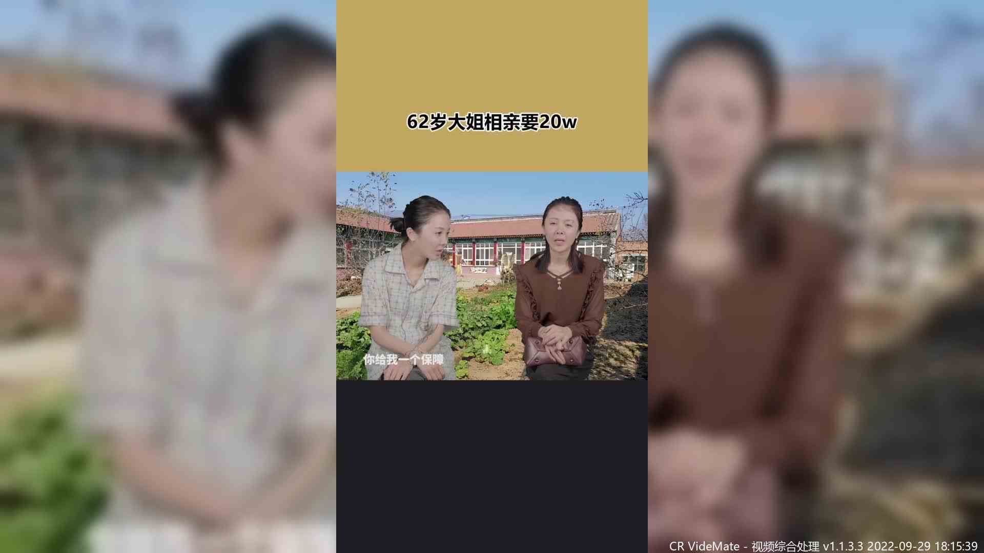 还emo吗今天的emo就止于此吧