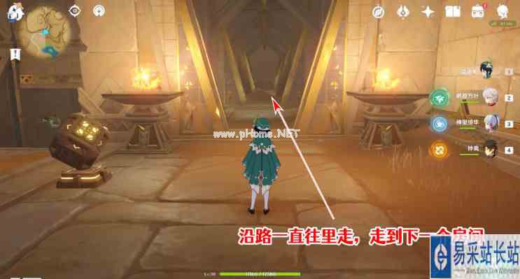 《原神》千夜故事集六残页位置分享