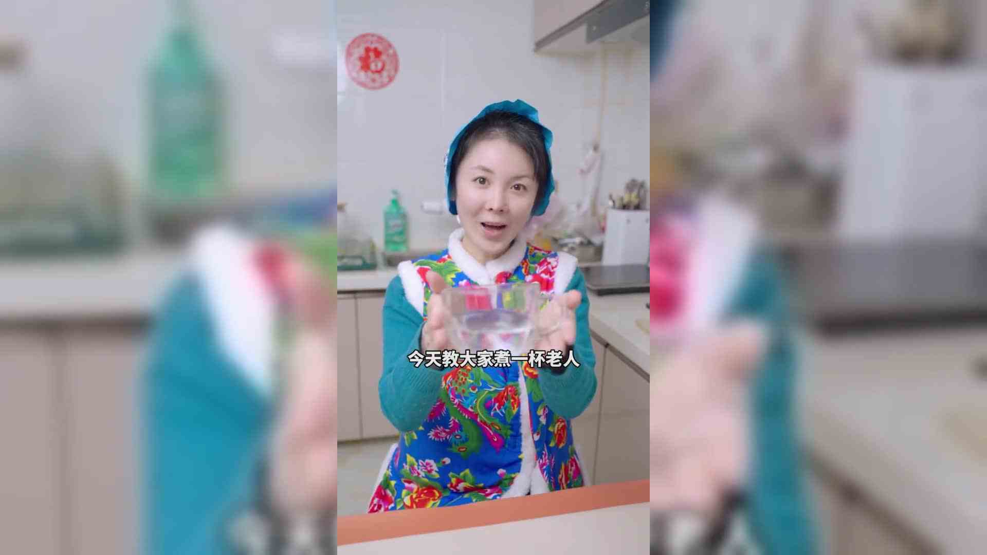这样煮白开水，妈妈呼内行。梦幻西游网页版